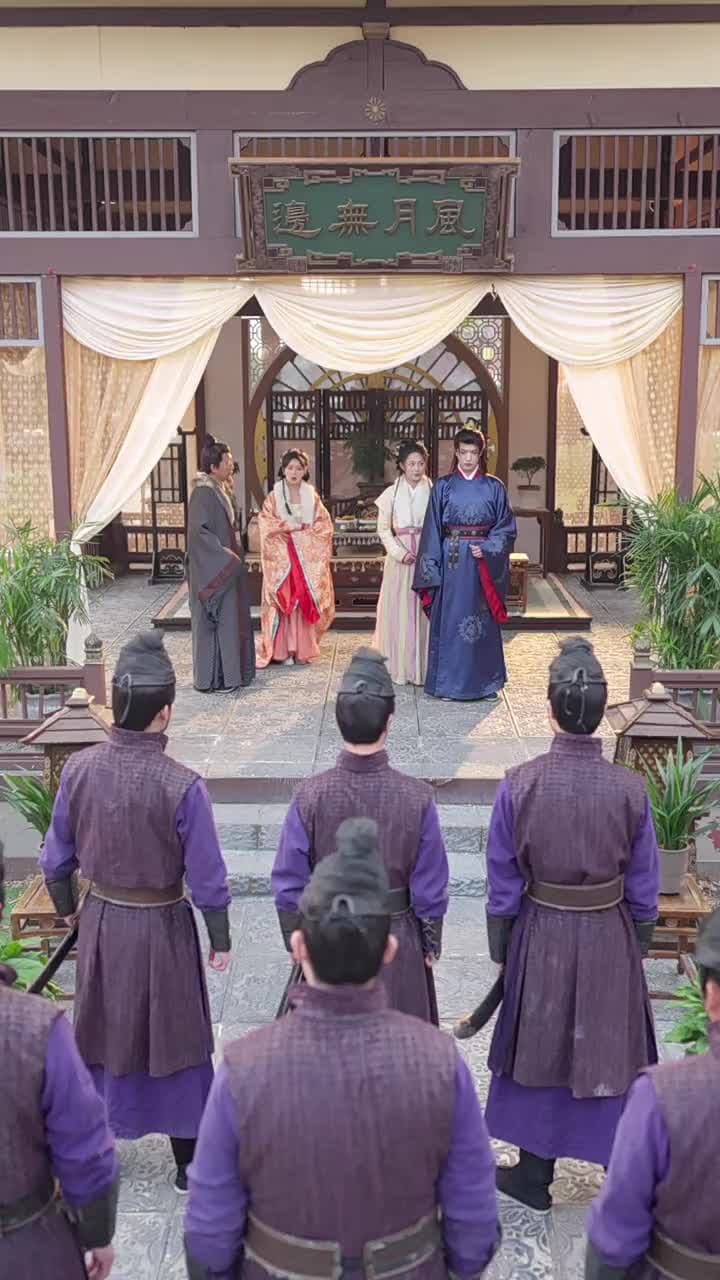 農女巧入帝王心 - Episode 10