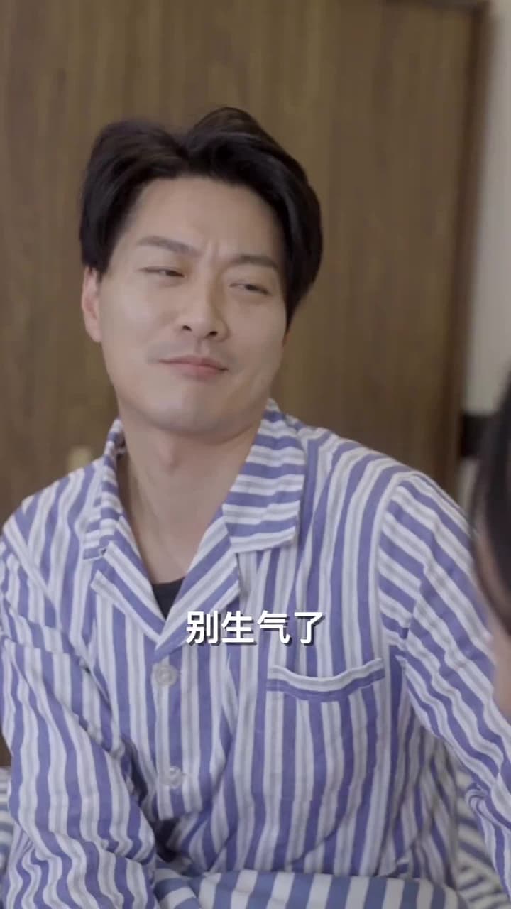 烈火兵王 - Episode 76