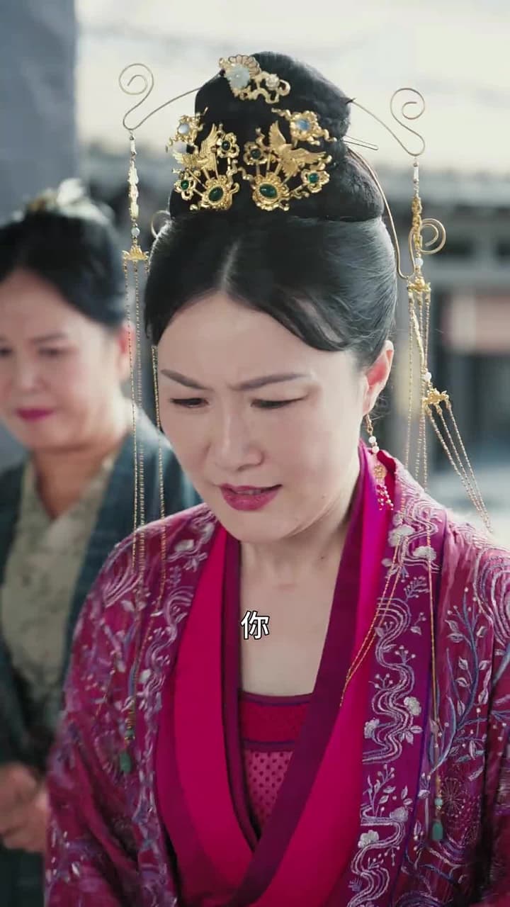 殘王寵妃 - Episode 99