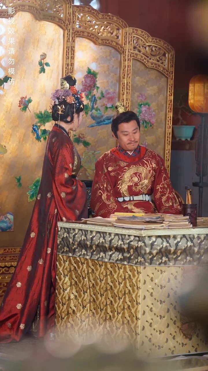 風禾盡起 - Episode 22