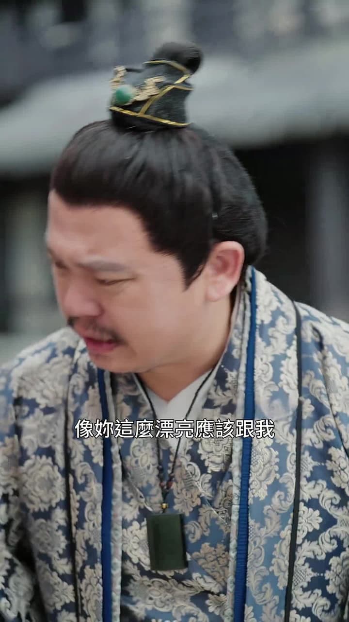 殘王寵妃 - Episode 36