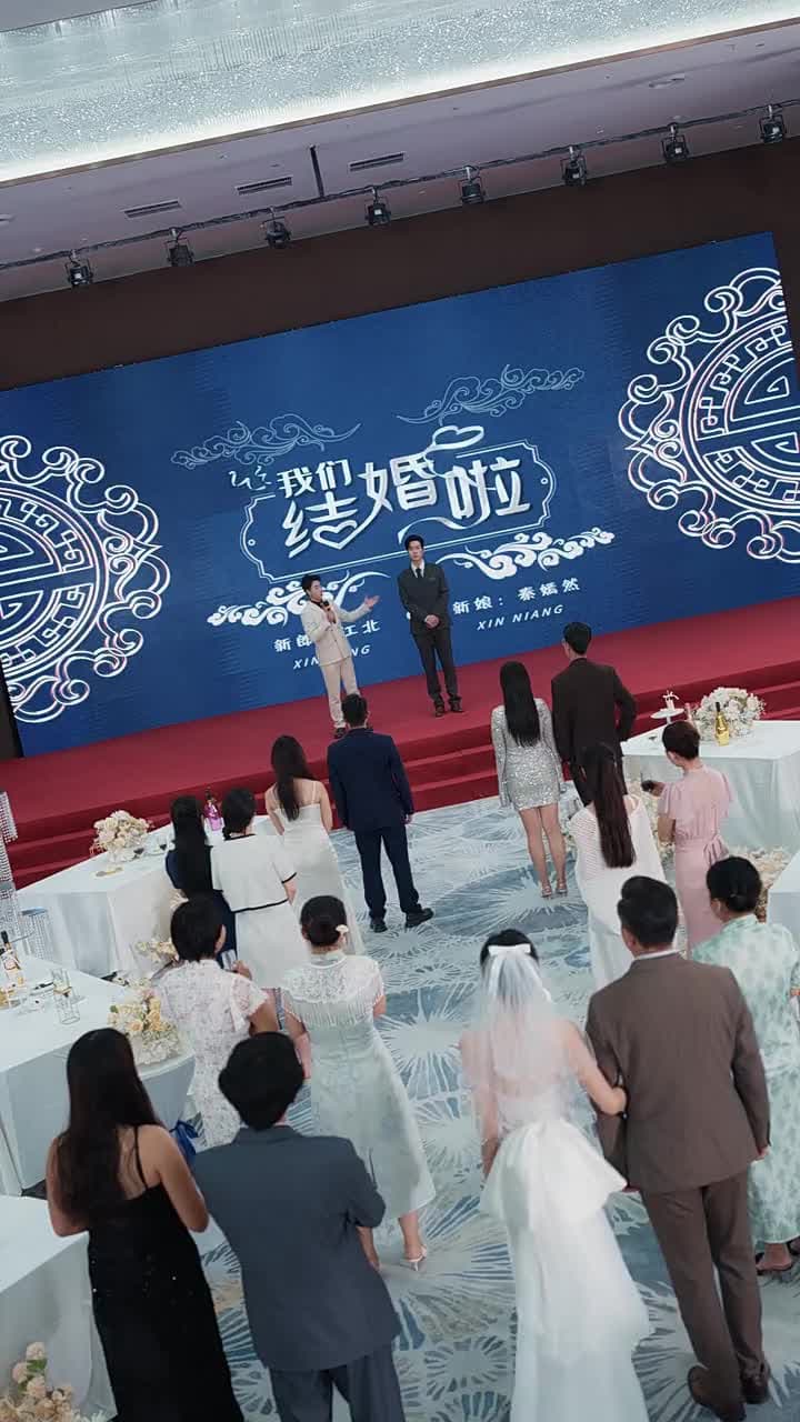 癡情花 - Episode 56