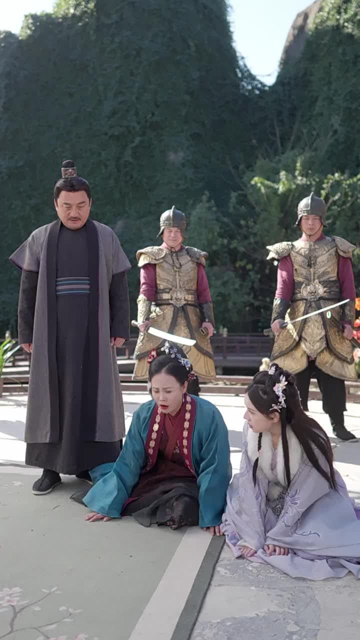 農女巧入帝王心 - Episode 52