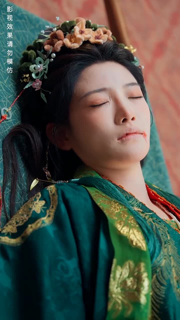 風禾盡起 - Episode 25