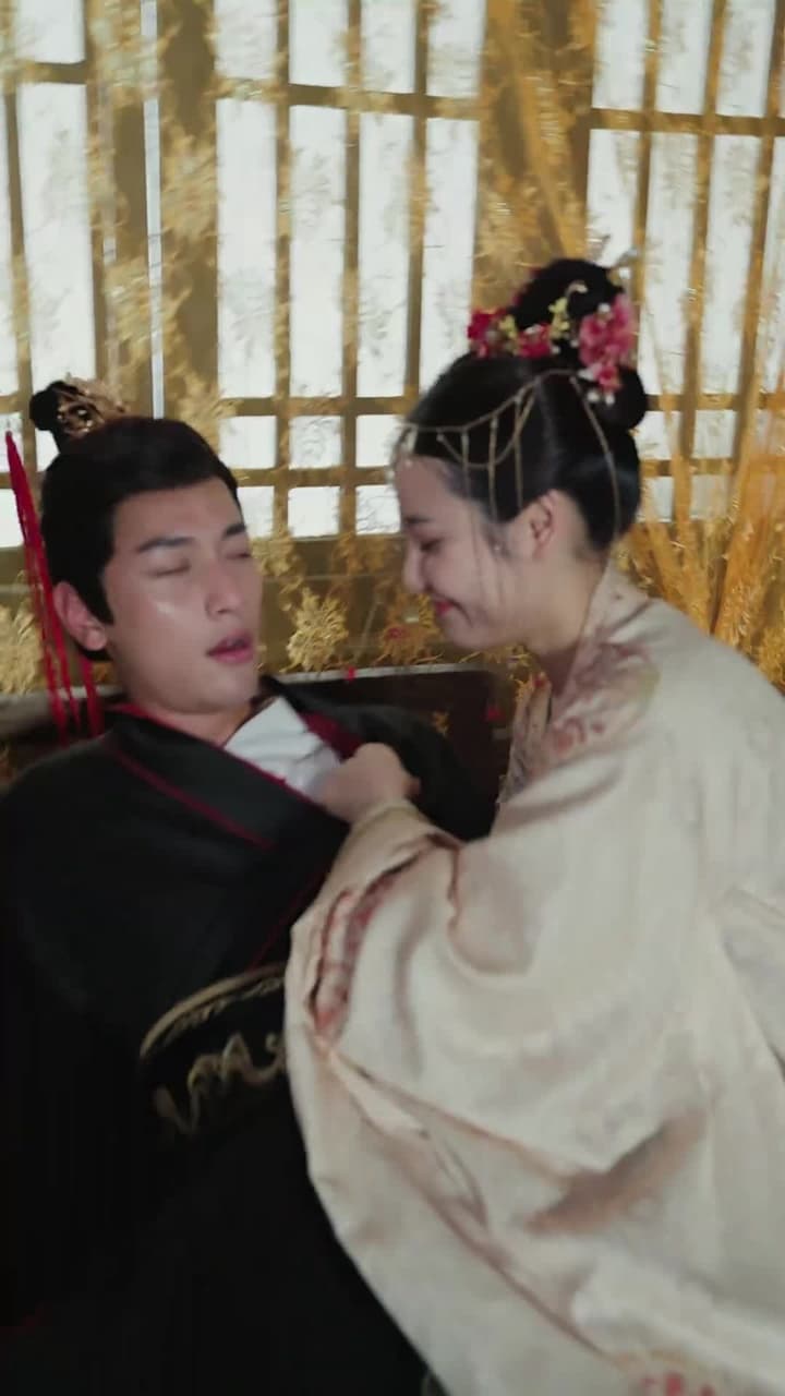 殘王寵妃 - Episode 94