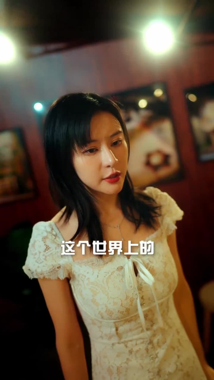 護國龍婿 - Episode 84