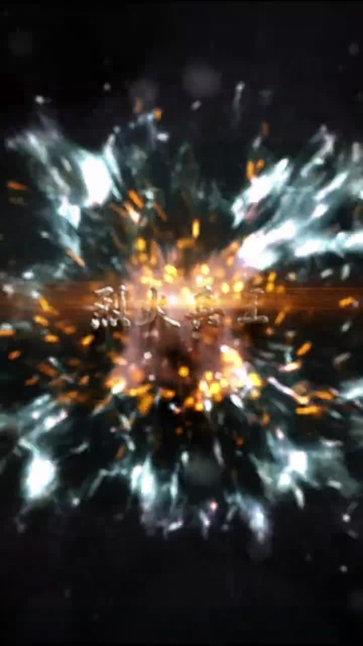 烈火兵王 - Episode 1