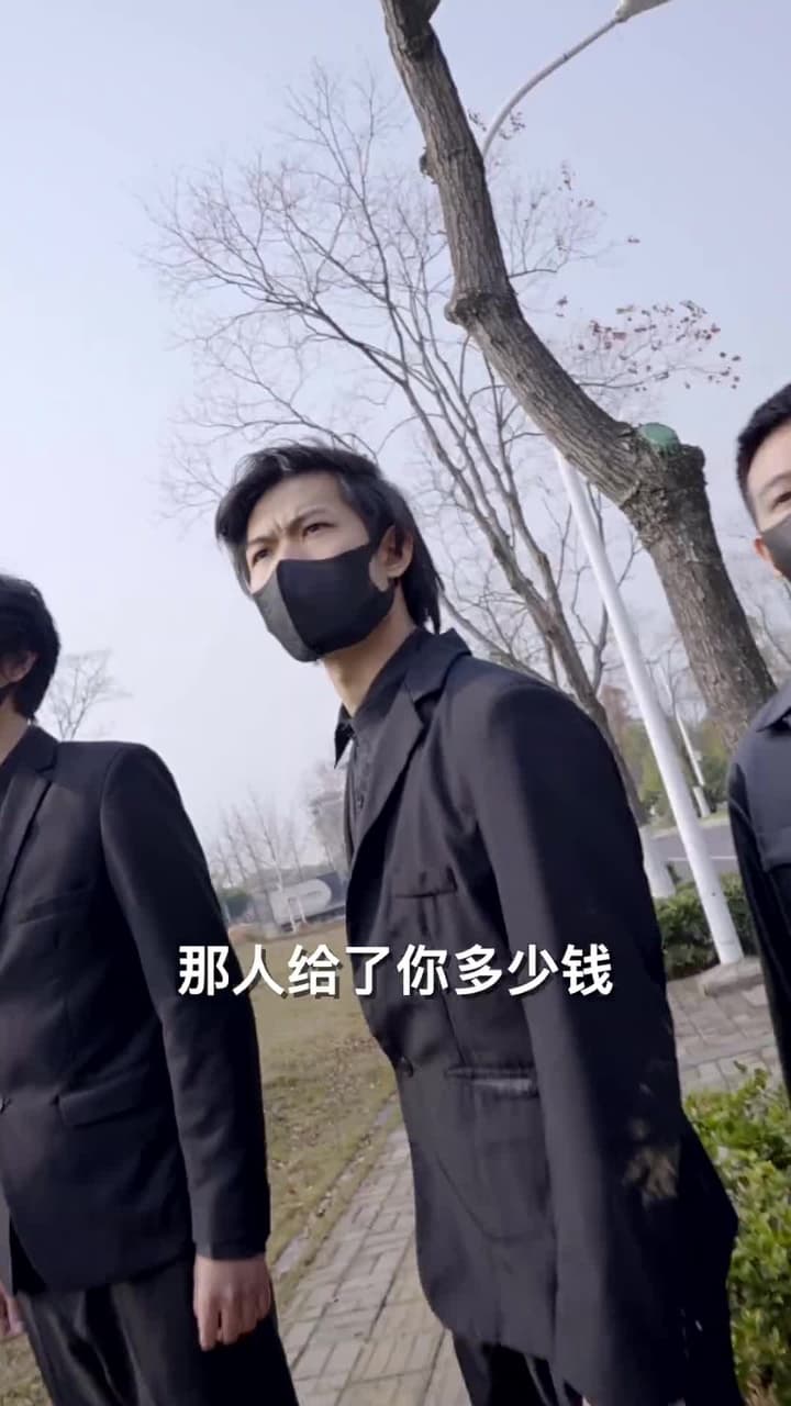 烈火兵王 - Episode 88