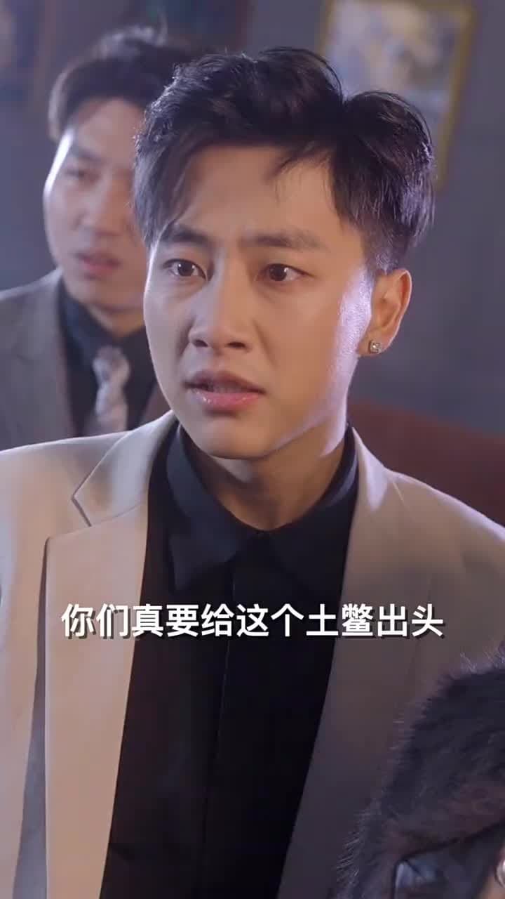 烈火兵王 - Episode 10