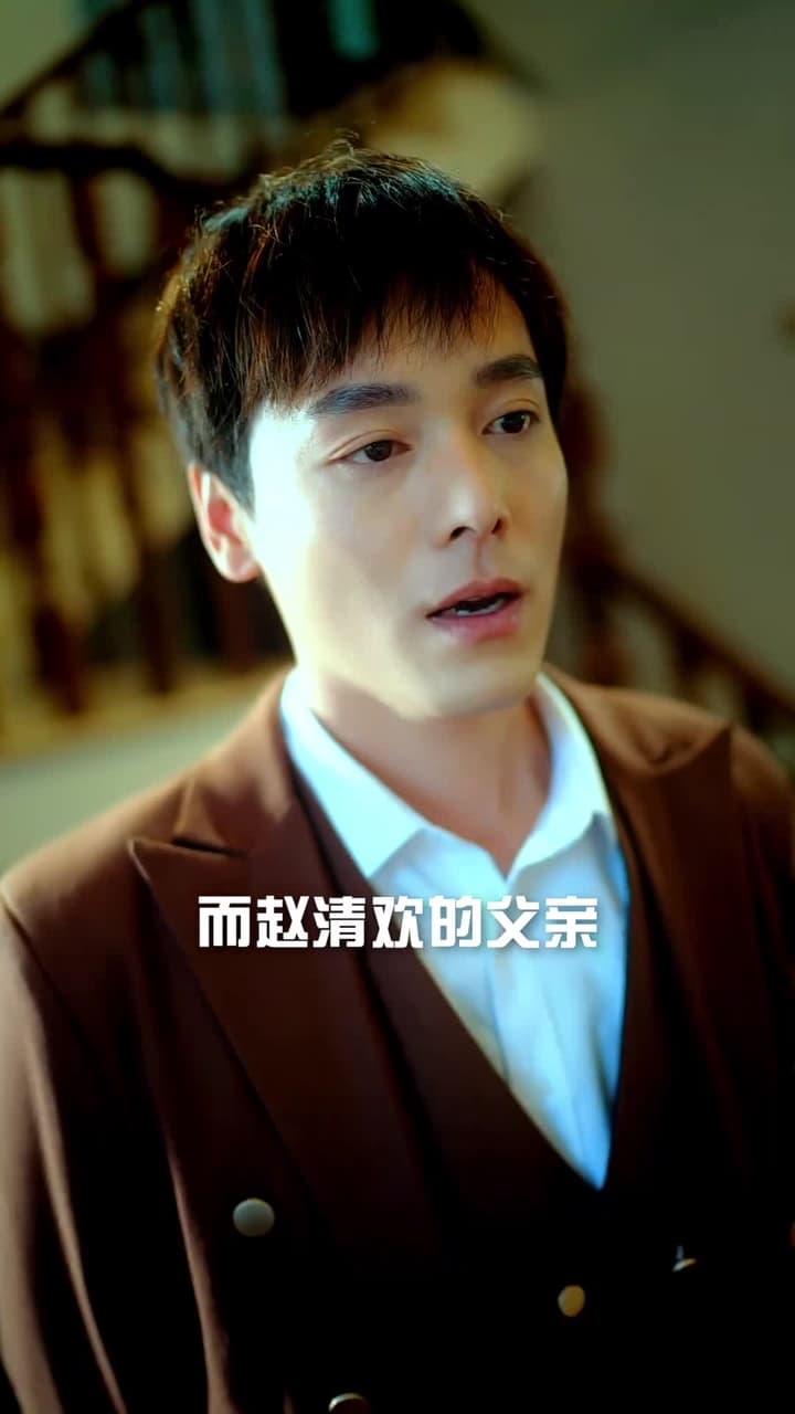 護國龍婿 - Episode 80