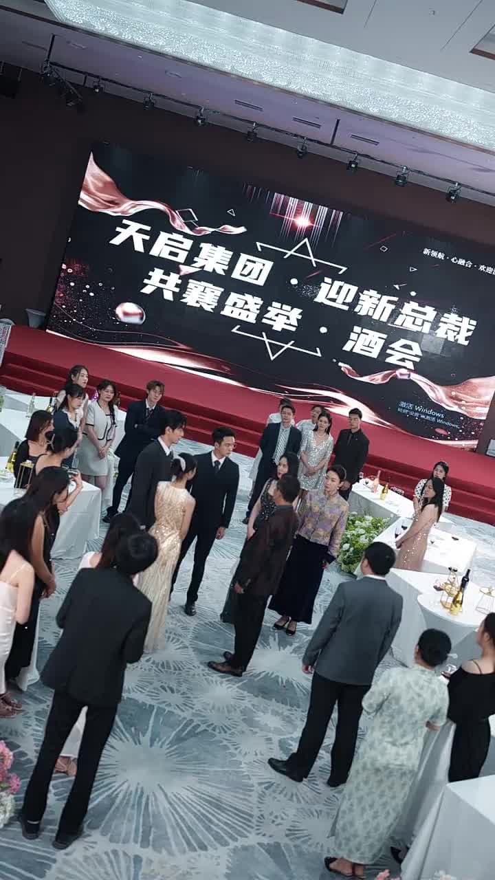 癡情花 - Episode 30
