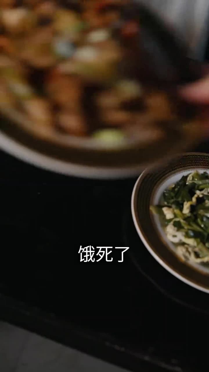 回到古代當富婆 - Episode 91