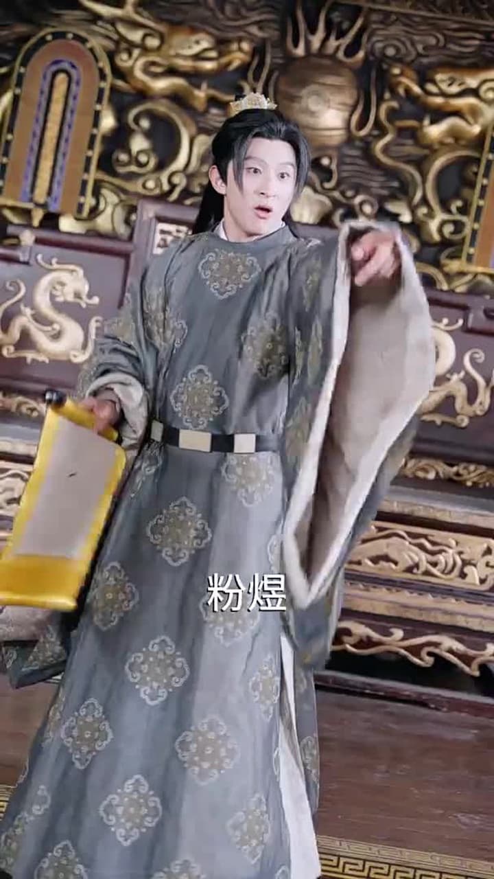 回到古代當富婆 - Episode 61