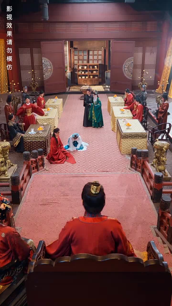 風禾盡起 - Episode 13