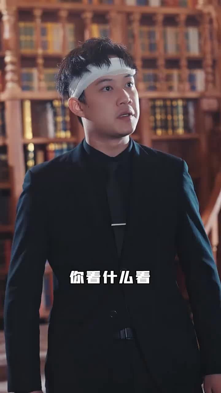 龍帝出獄 - Episode 17