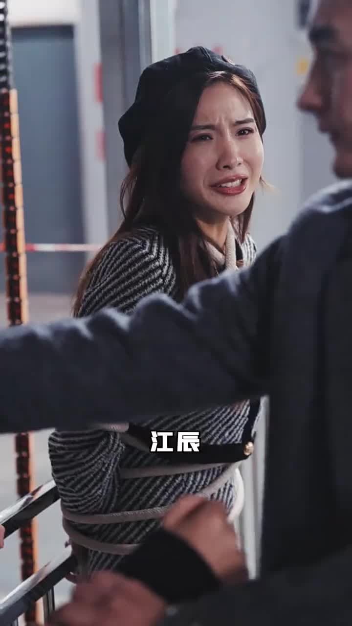 龍帝出獄 - Episode 92