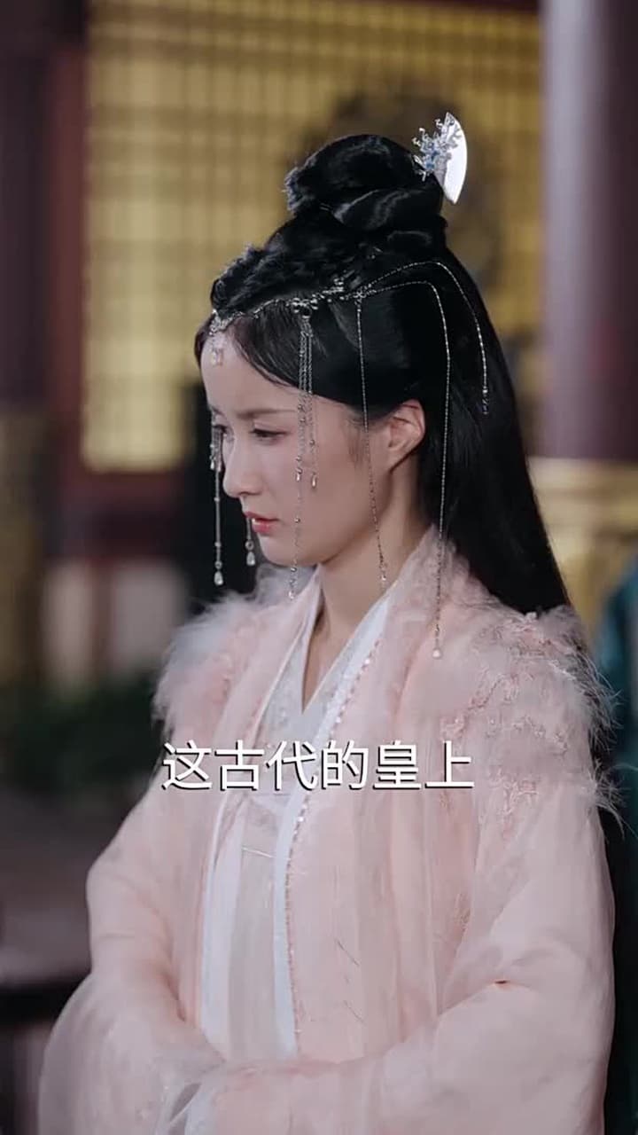 回到古代當富婆 - Episode 34
