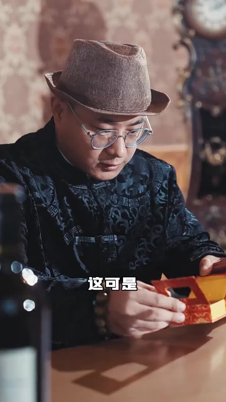 龍帝出獄 - Episode 16