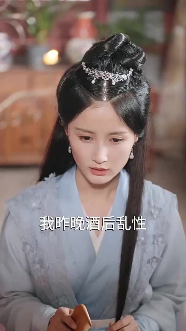 回到古代當富婆 - Episode 3