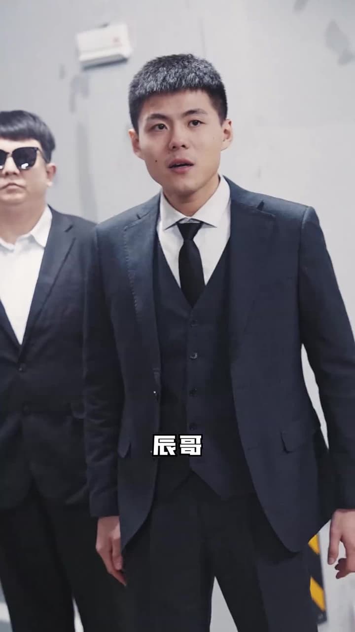 龍帝出獄 - Episode 100