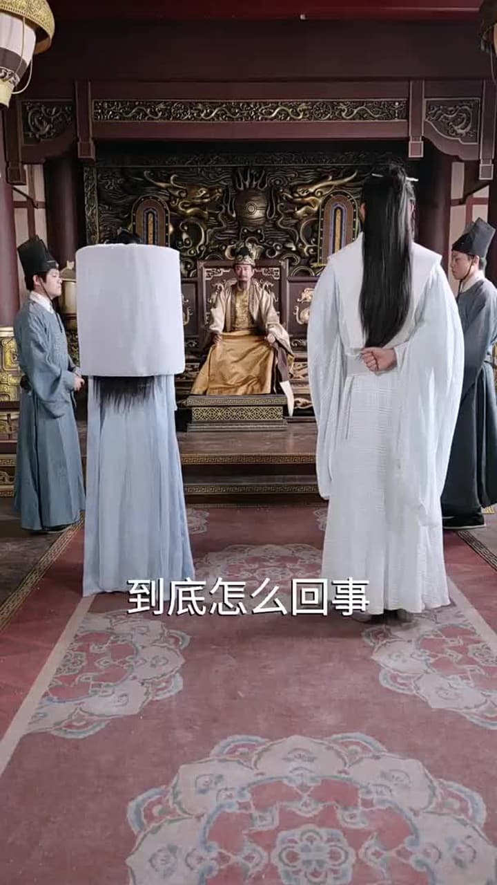 回到古代當富婆 - Episode 19
