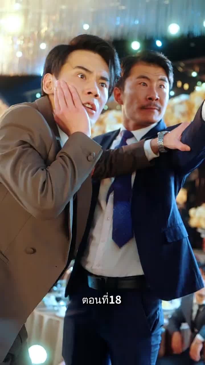 รักแท้ในวันวาน - Episode 18
