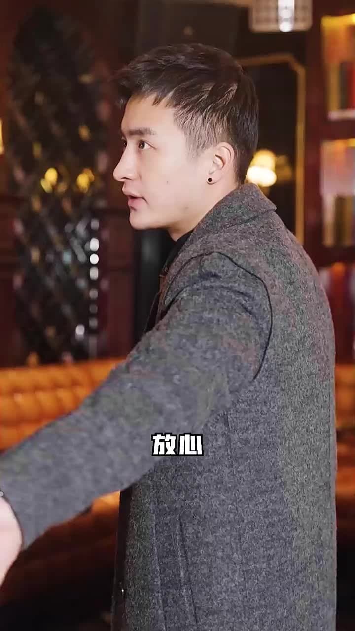 龍帝出獄 - Episode 11