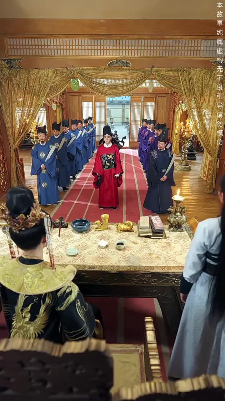 絕代天子萬年臣 - Episode 19