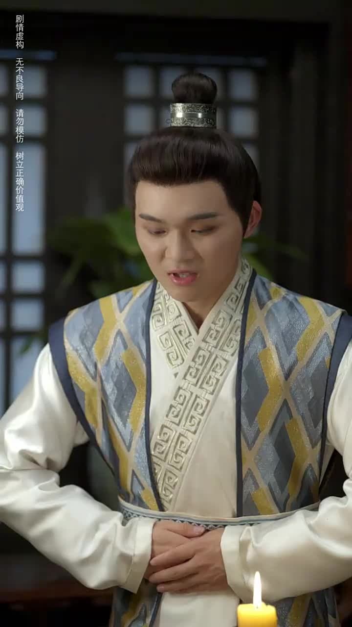 無可奈何花落去 - Episode 42