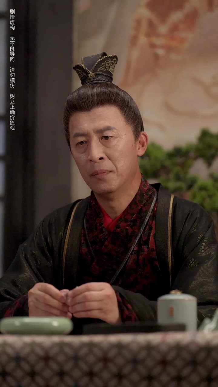 無可奈何花落去 - Episode 23