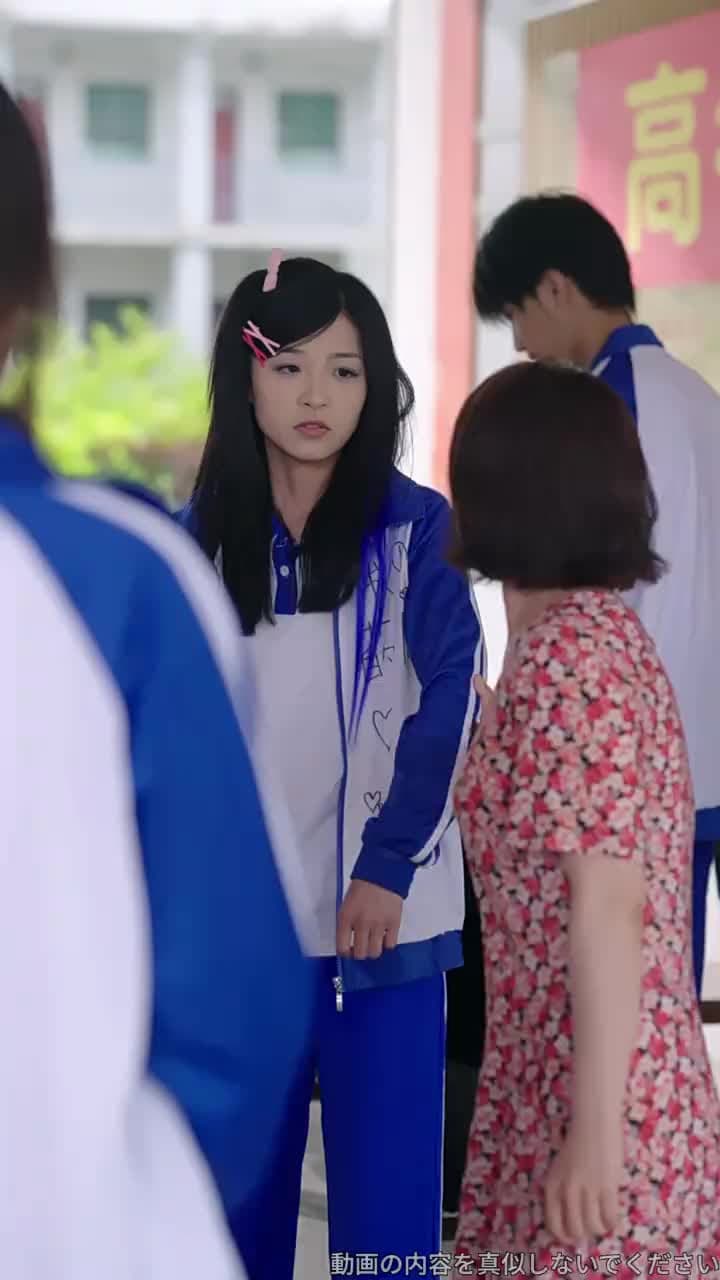人生二回目 - Episode 14