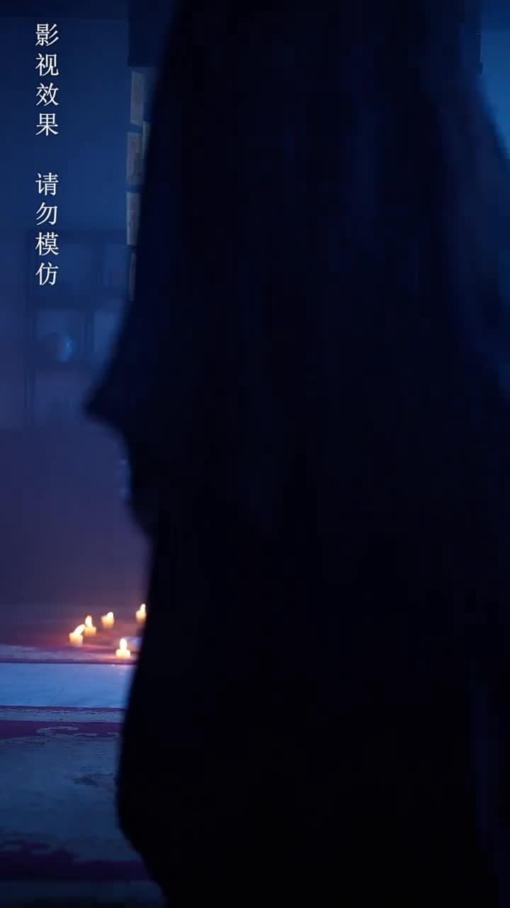 太子殿下輕點寵 - Episode 86