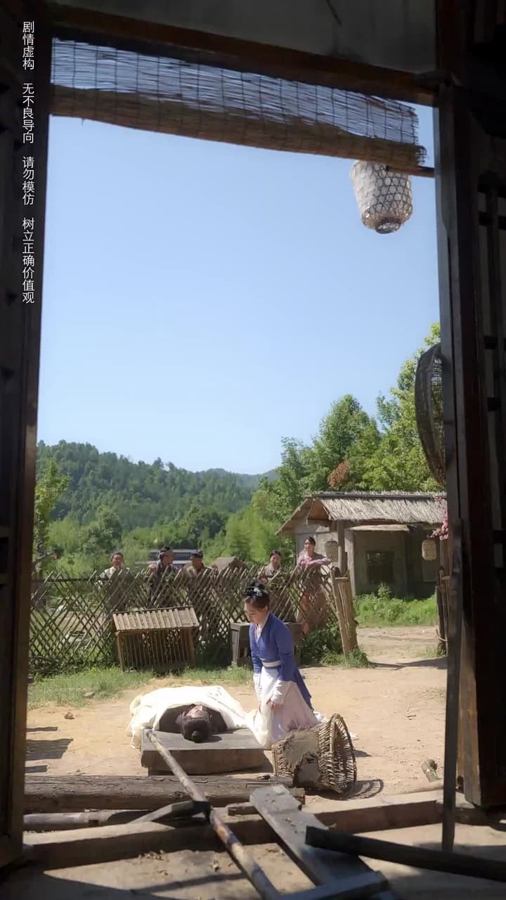 無可奈何花落去 - Episode 19