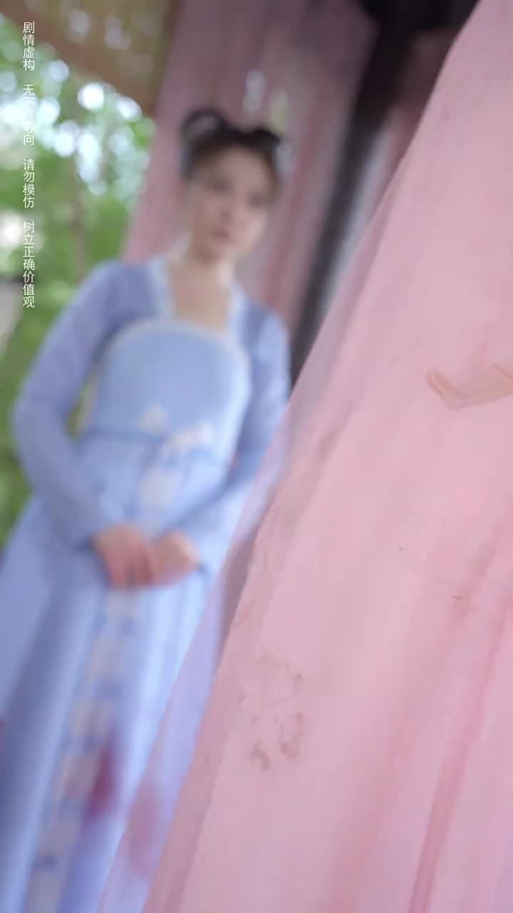 無可奈何花落去 - Episode 54