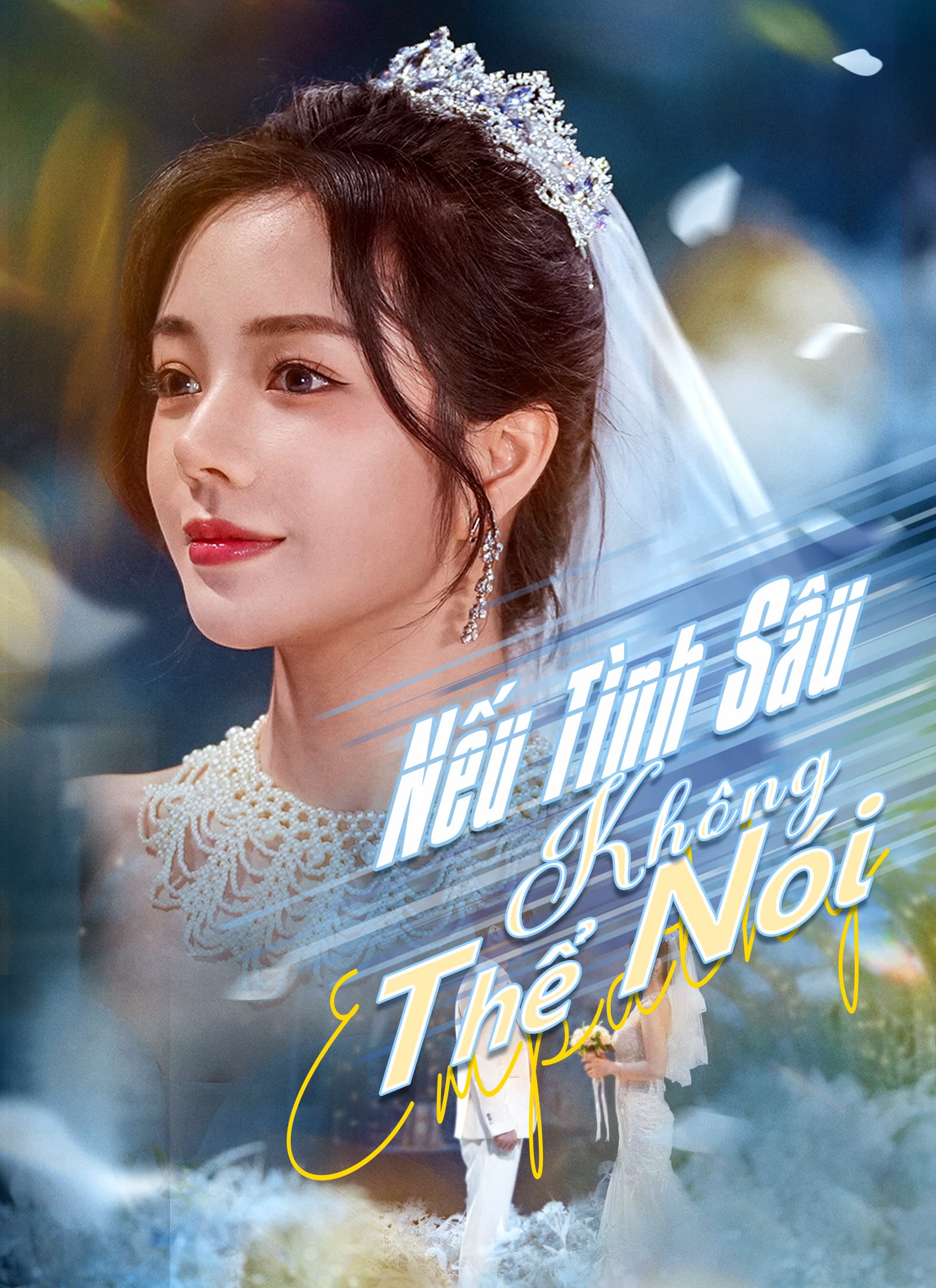Nếu Tình Sâu Không Thể Nói