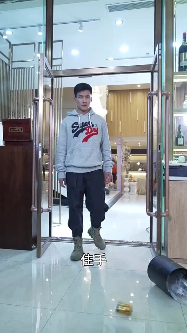 極品龍王 - Episode 22