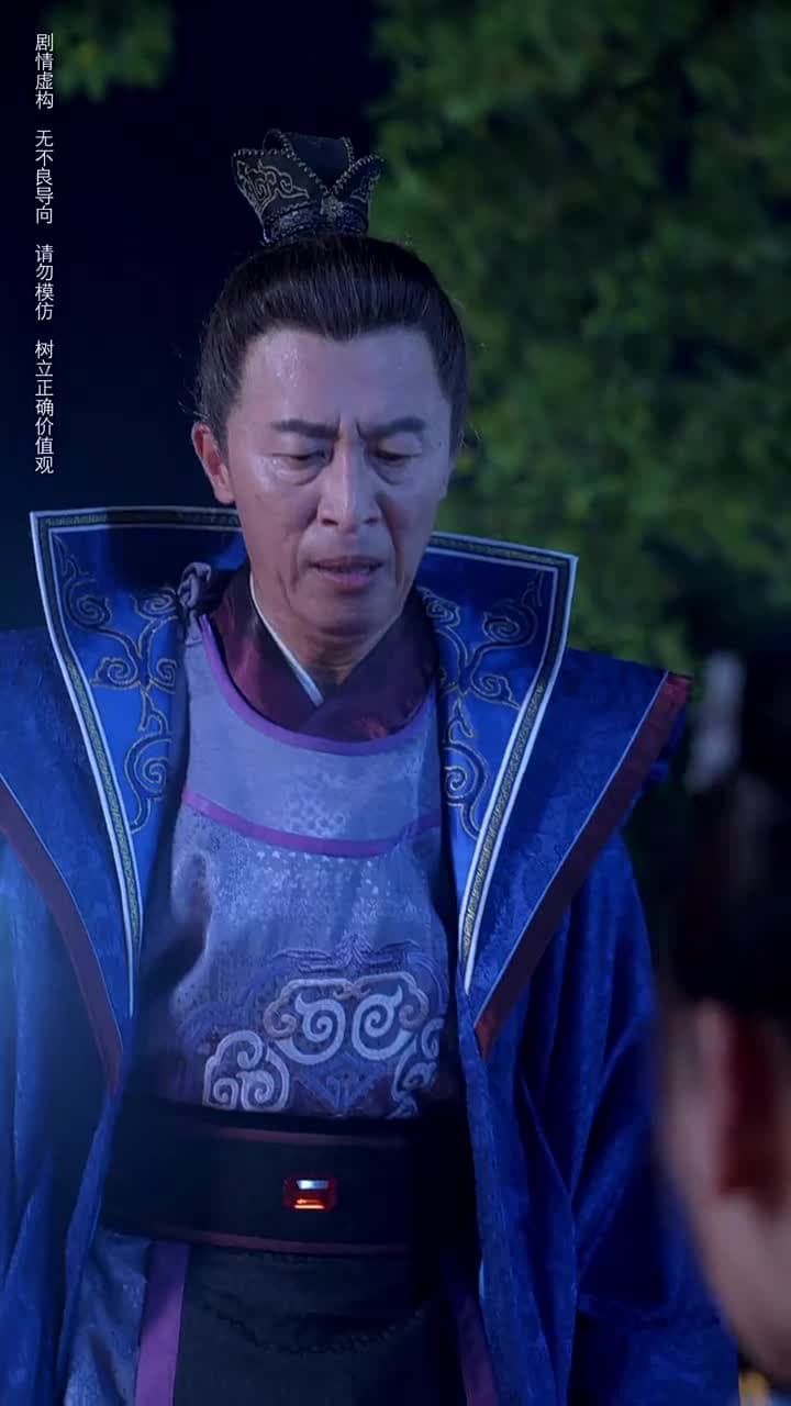 無可奈何花落去 - Episode 59