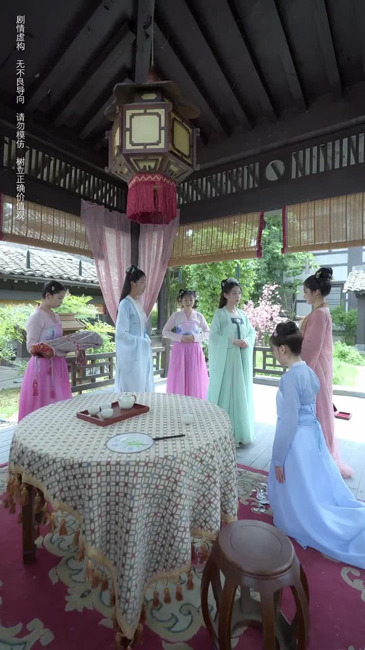 無可奈何花落去 - Episode 51