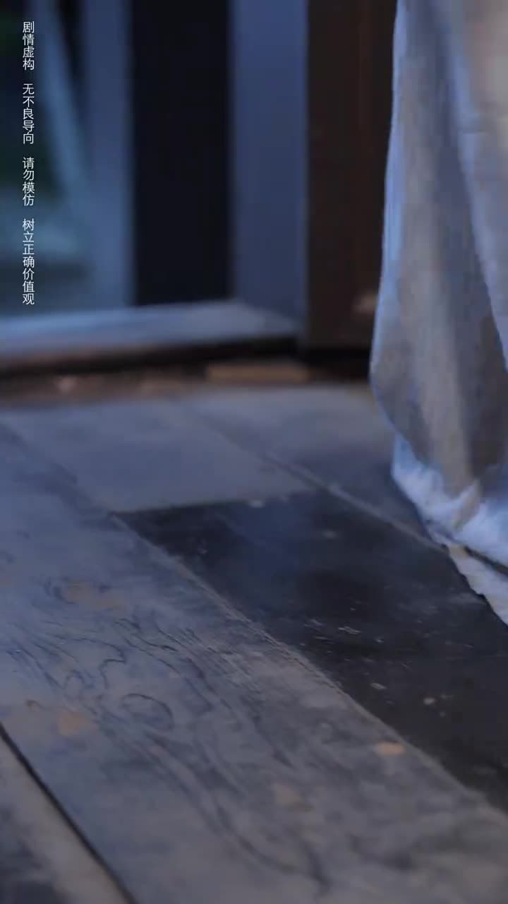 無可奈何花落去 - Episode 6