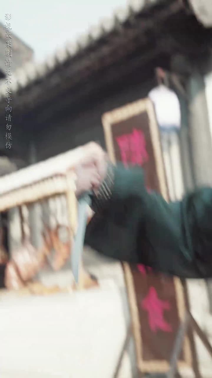 金鑾殿上念母恩 - Episode 47