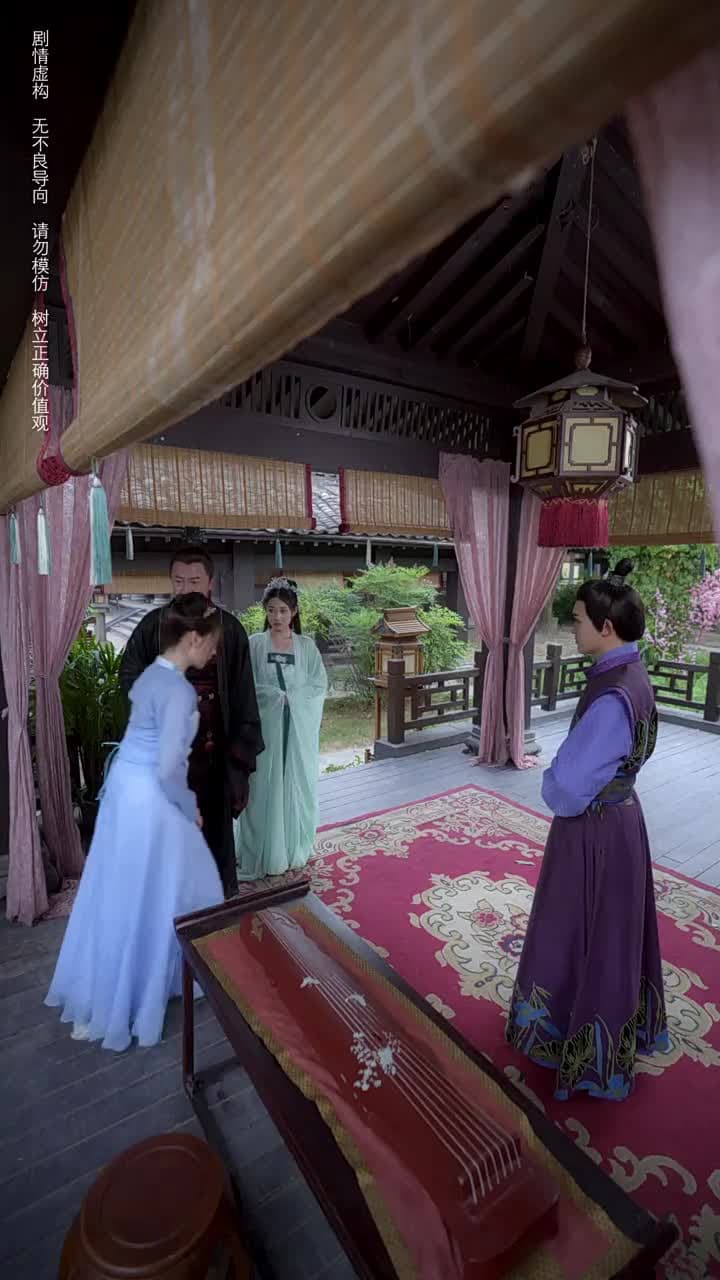 無可奈何花落去 - Episode 56