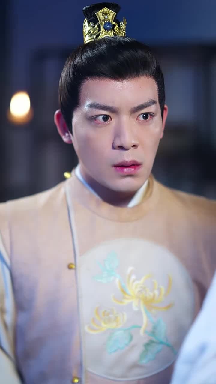太子殿下輕點寵 - Episode 93