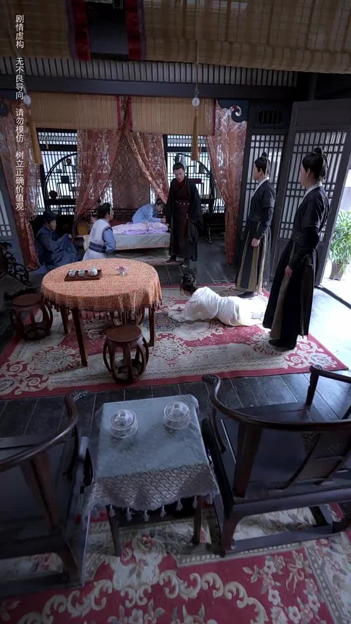 無可奈何花落去 - Episode 35