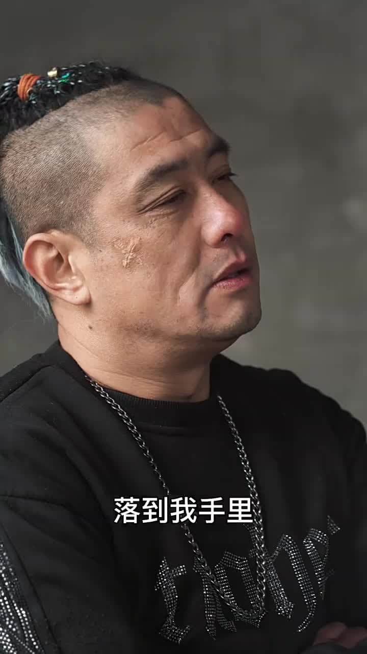 極品龍王 - Episode 4