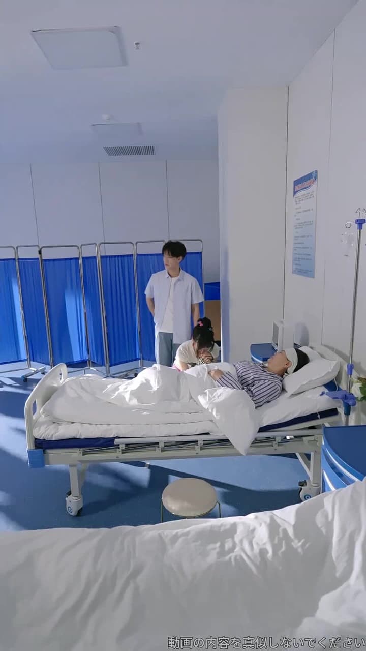 人生二回目 - Episode 32