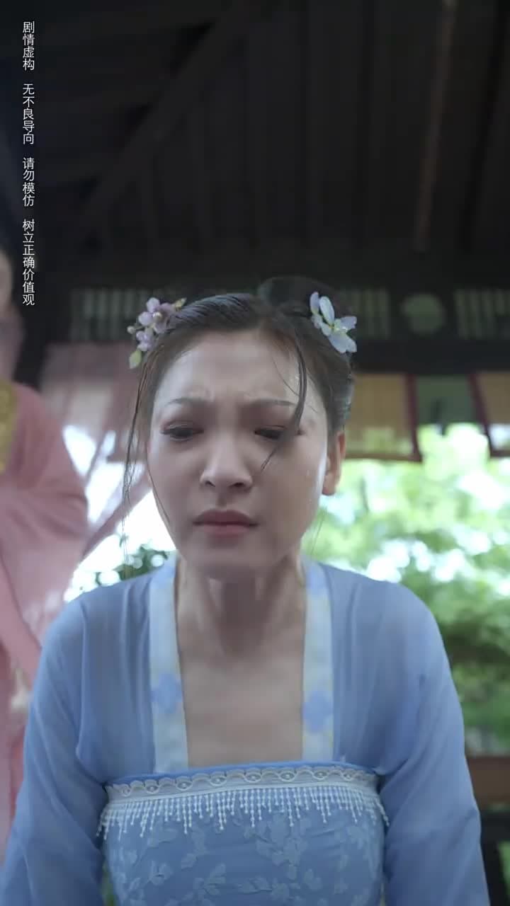 無可奈何花落去 - Episode 50