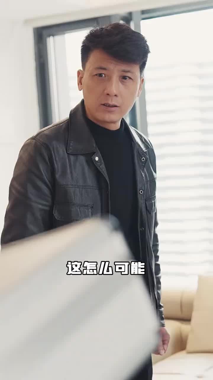 龍帝出獄 - Episode 74