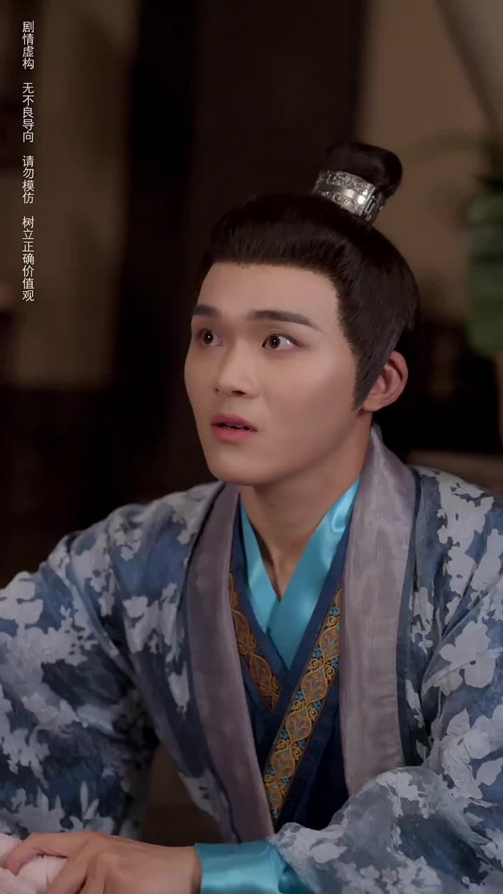 無可奈何花落去 - Episode 58