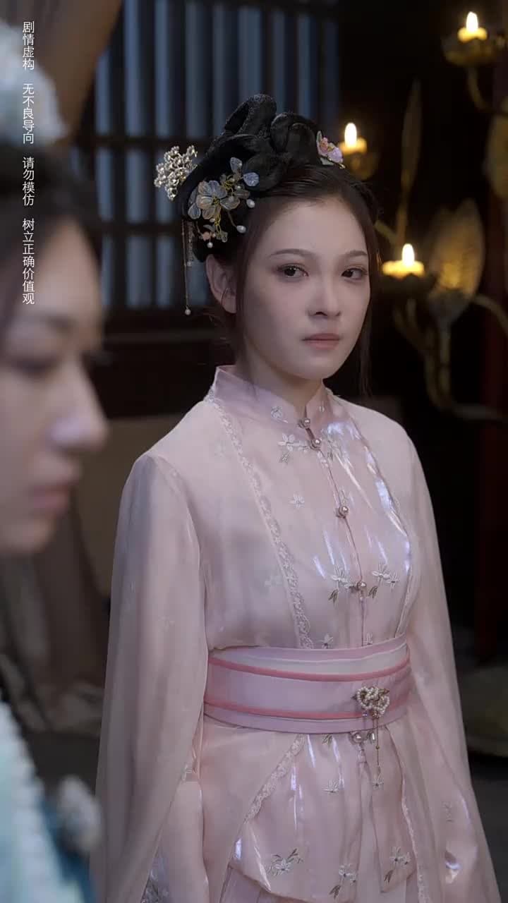無可奈何花落去 - Episode 46