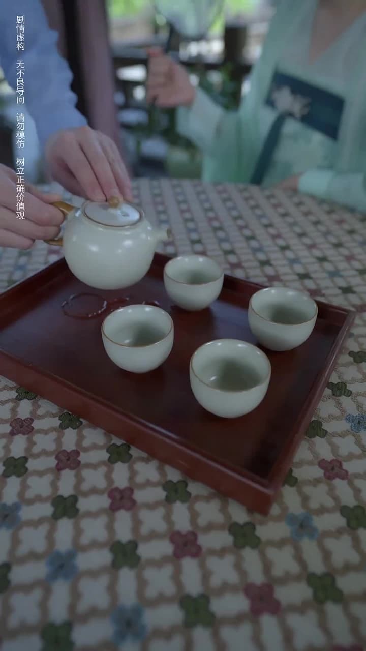 無可奈何花落去 - Episode 48